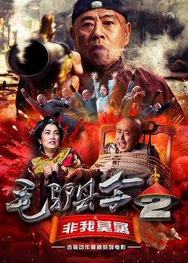 大do特to的漫画在哪里看