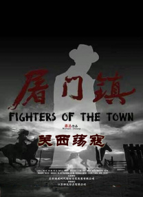在线观看欧美一区